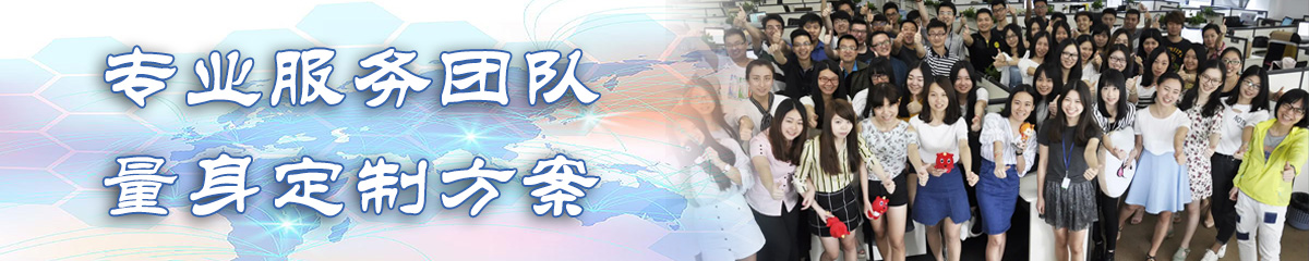 三亚库存管理软件